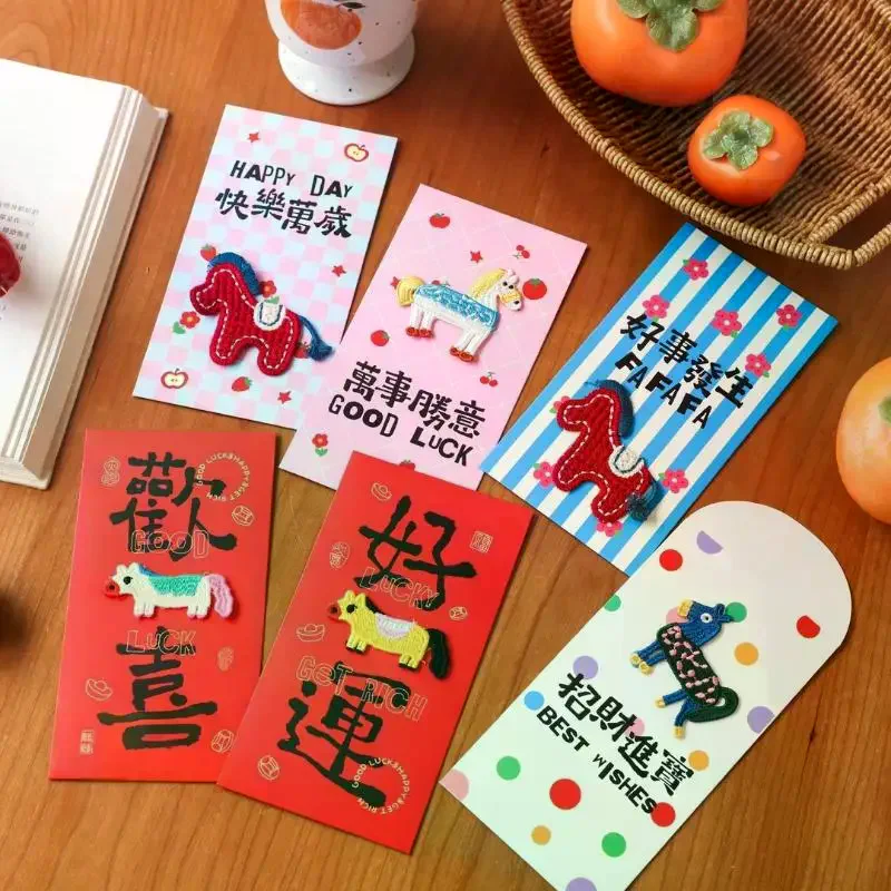 

1 шт., красные конверты с милым дизайном зодиакальной лошади в китайском стиле на 2026 год лошади, идеальная сумка для денег на удачу на Новый год
