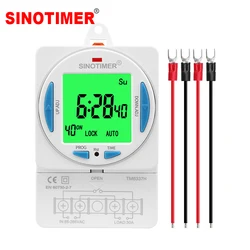 DIN Rail Digital 40 Groups School or Factory Automatic Bell Timer Controller 1~99 Seconds Interval Auto Ring Time Switch AC 220V