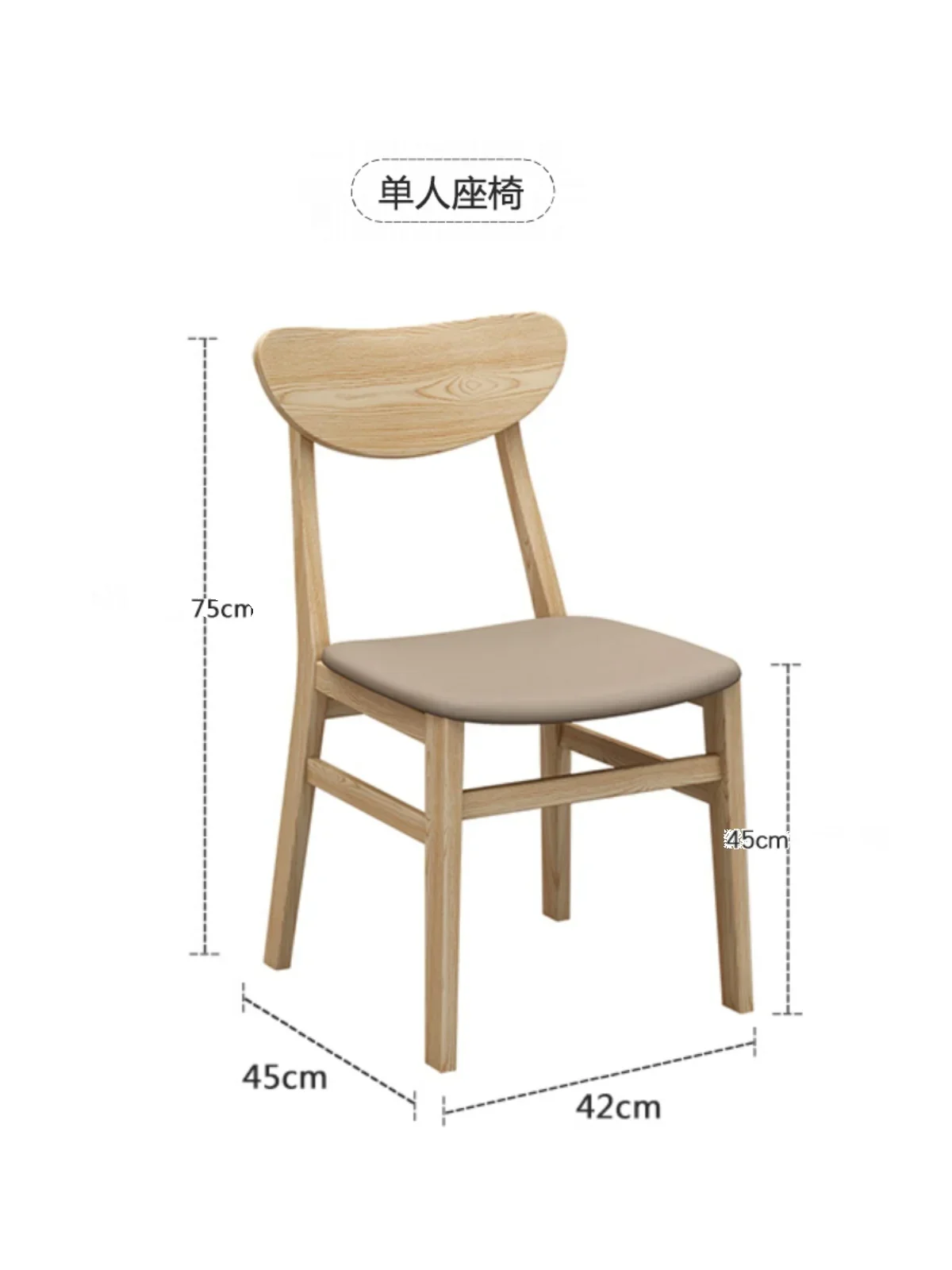 Chair Customized Catering Snack Bar Card Seat Sofa Commercial Table and  Combination Japanese Fast Food Noodle Restaurant