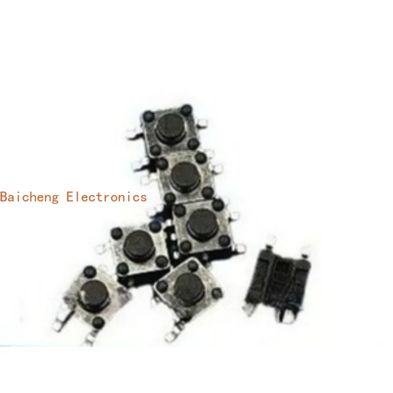 500PCS Tape patch 4-pin 4.5 * 4.5 * 3.8/4.5 touch button micro button switch micro reset