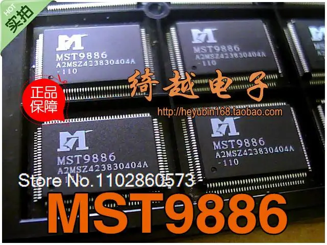 MST9886 Original, en stock. IC de potencia