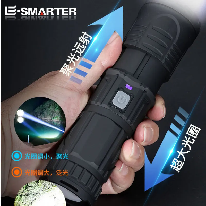 Ultra Bright Flashlight ABS Strong Light Focusing Led Flash Light Rechargeable Zoom Outdoor Multi-function Torch