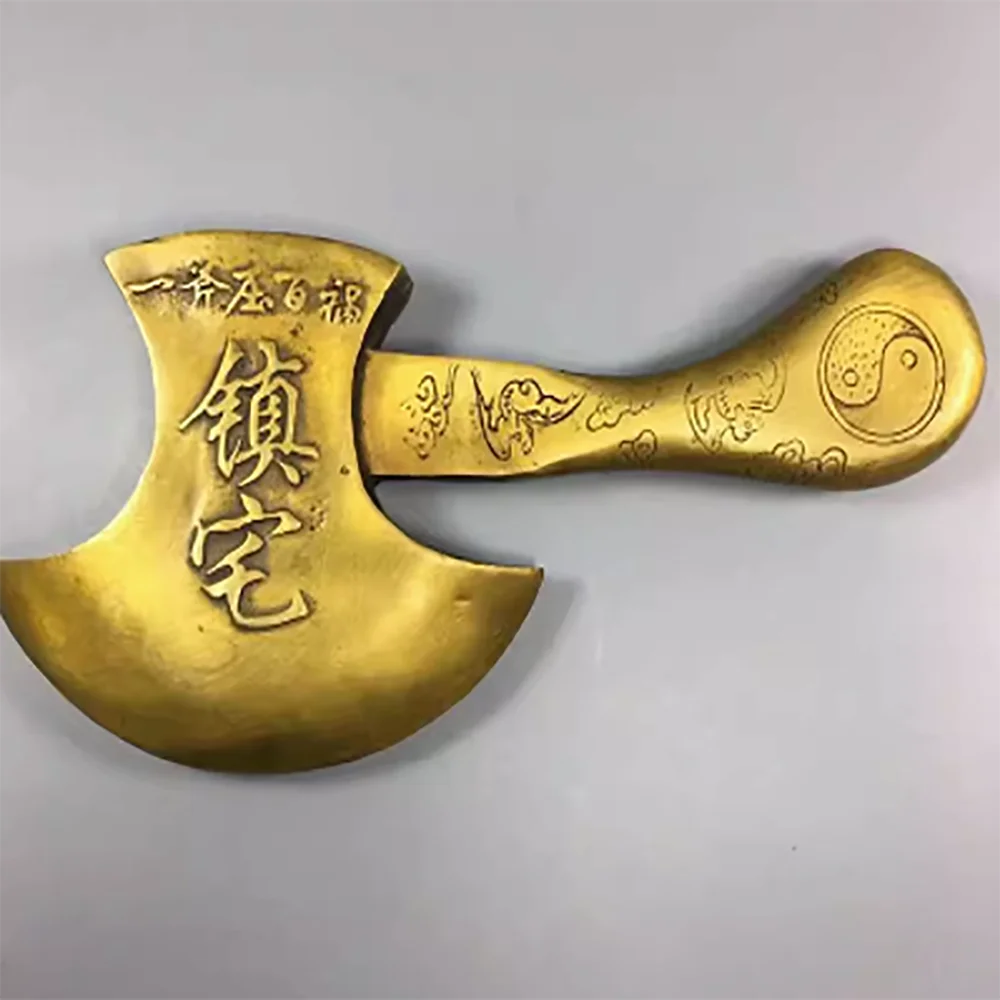 Brass Axe, Sun and Moon, Divine Beast, Yaxi, Little Wedding, Sitting Blessing, Creative Home Decoration, Safe and Sound