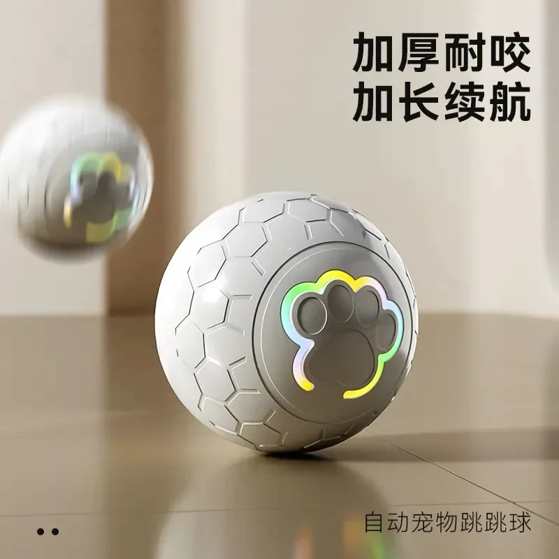 Pet automatic toy dog bite resistance