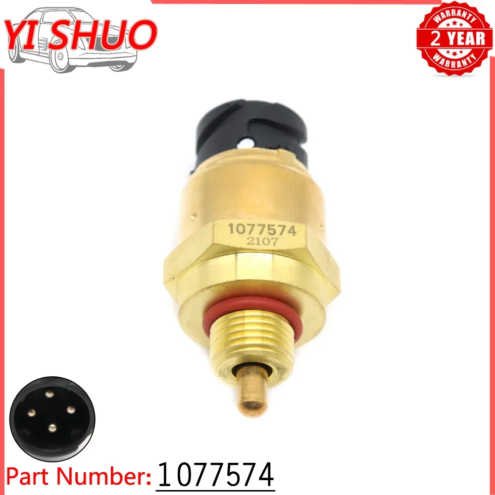 New Car Fuel Oil Pressure Sensor 1077574 For Volvo D12 D16 D7 D10 D9 Trucks FH FM NH FL VN VNL 1999 2000 2001 2002 2003 2004 05