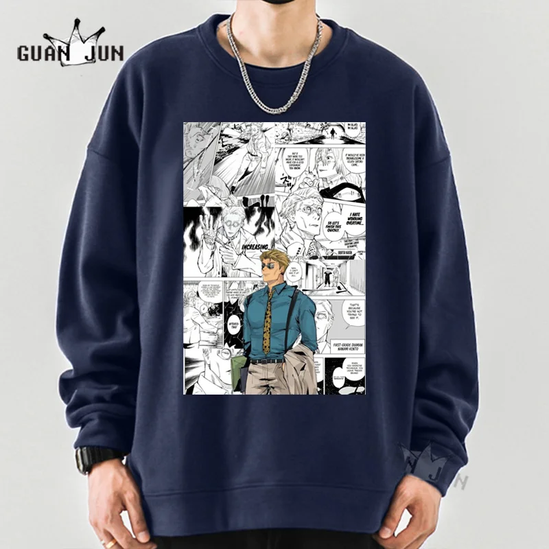 

Anime Hoodie Men Jujutsu Kaisen Kento Nanami Sweatshirts Men Women Casual Loose Pullover Harajuku Streetwear Men's Clothing