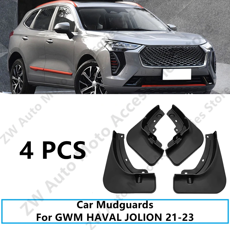 

Car Mudguards For GWM HAVAL JOLION 21-23 Mud Guards Fender Flare Mudflaps Exterior Parts Auto Accessories Refit