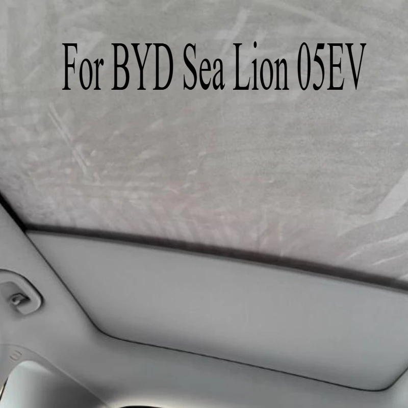 

Для BYD Sea Lion 05EV навес от солнца на крыше люк солнцезащитный крем солнцезащитный крем изоляция солнцезащитный козырек модификация поставки внешние детали
