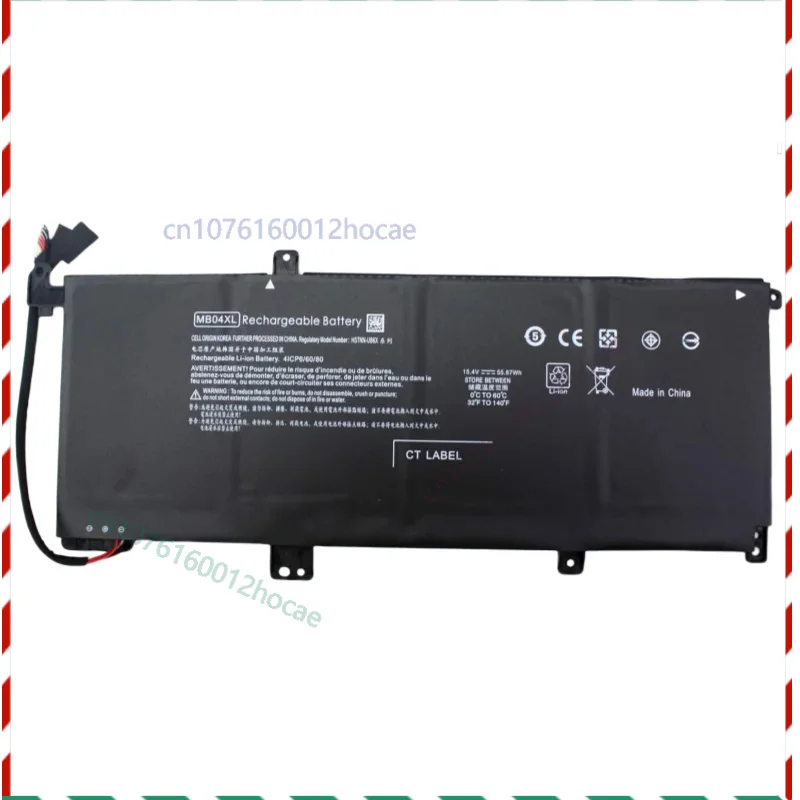 

Новый аккумулятор для ноутбука HSTNN-UB6X TPN-W119 MB04XL для HP Envy X360 M6-AQ 15-AQ 15-AR 15-AQ002NX 15-AR000UR 15,4 В 55,67 Втч