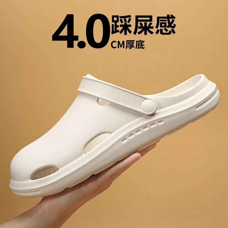 2024 New Summer Beach Sandals, Cave Women's Garden Shoes Student Girls Sandals Slippers Cute Cartoon Clogs Women's Mules