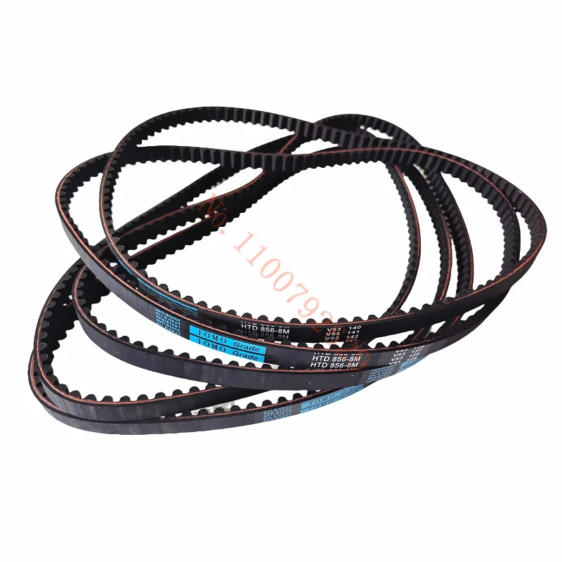 20pcs 10pcs 856 HTD 8M 12mm synchronous Timing belt length 856mm width 12mm pitch 8mm teeth 107 Rubber HTD8M Timing belts