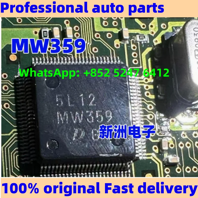 MW359 para Denso japonés Denso, placa de ordenador automotriz, Chips, accesorios para coche
