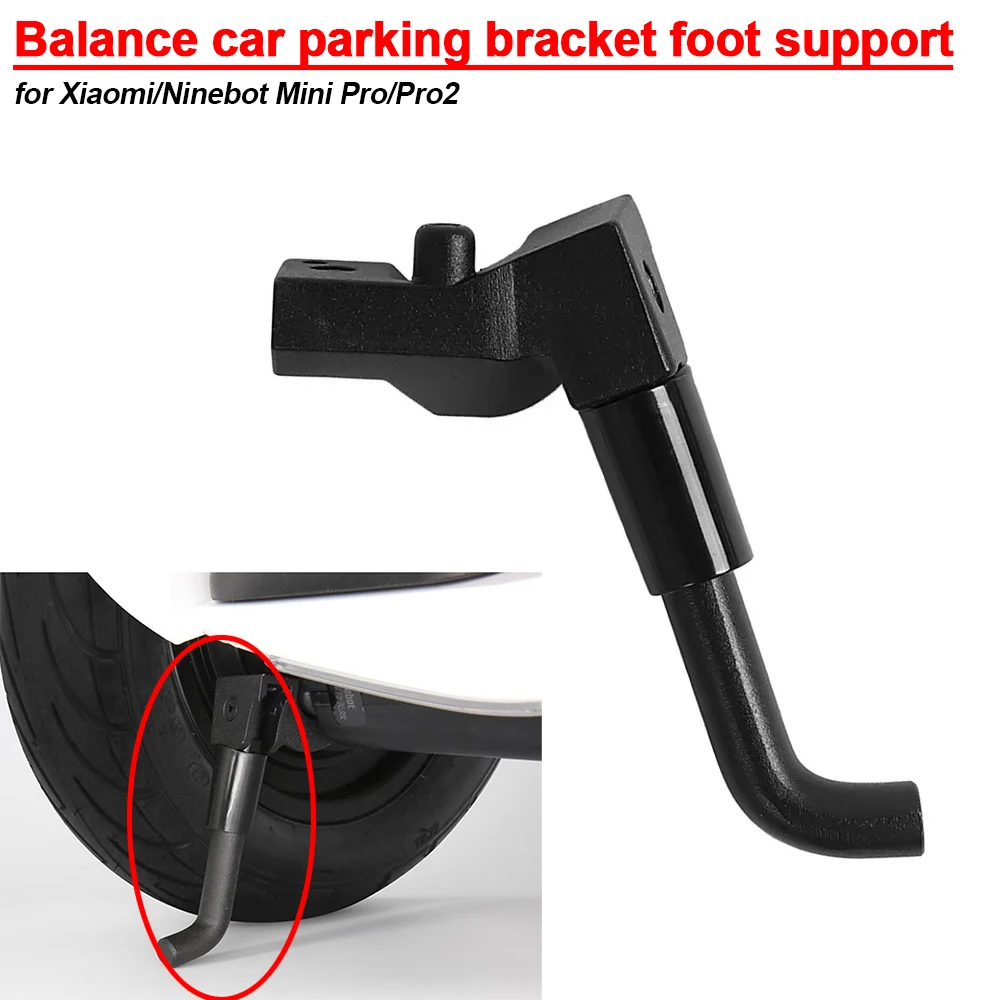 

Парковочная подставка из алюминиевого сплава с винтом для Xiaomi/Ninebot Mini Pro Balance, автомобильная подставка, кронштейн, аксессуары