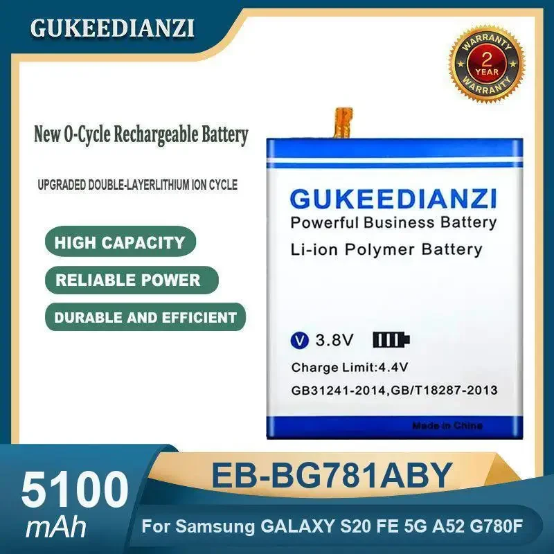 Аккумулятор для мобильного телефона высокой емкости 5100 мАч EB-BG781ABY для Samsung GALAXY S20 FE 5G A52 G780F