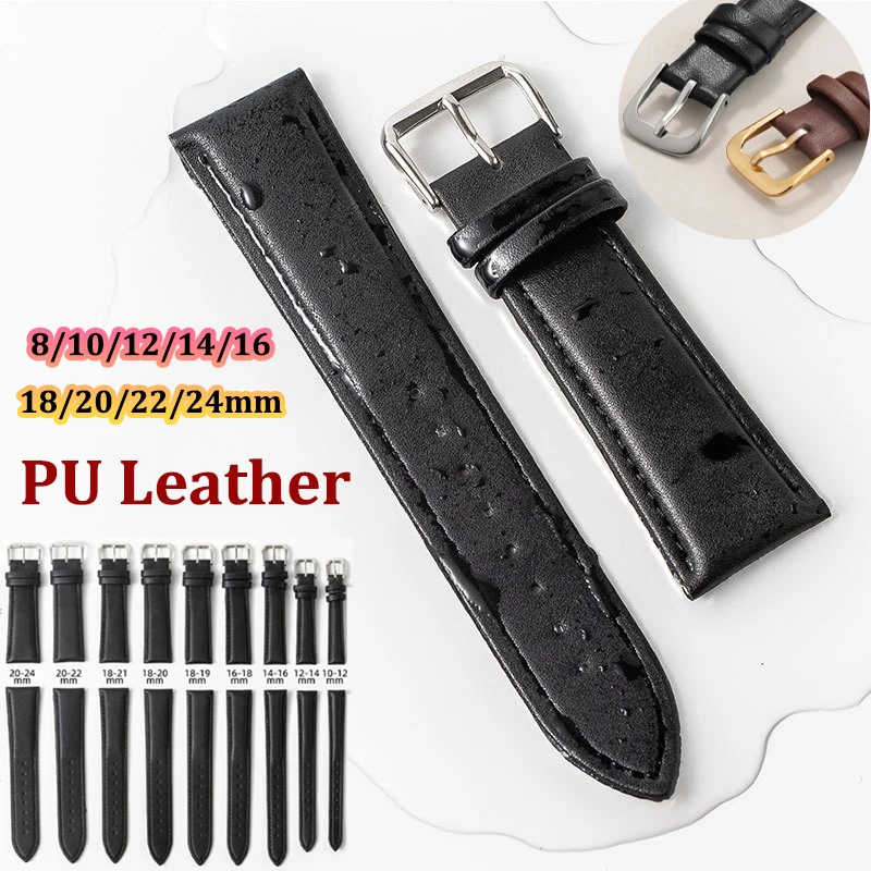 PU Leather Watch Band 8mm 10mm 12mm 14mm Small Size Strap 16mm 18mm 20mm 22mm 24mm for Men Women Universal Bracelets Wrist Bands