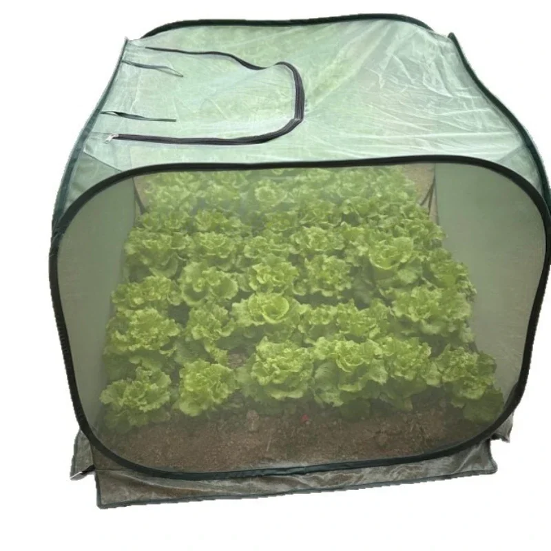 

Shade net Buda wire summer protection plant shade shade gardening garden incubator foldable