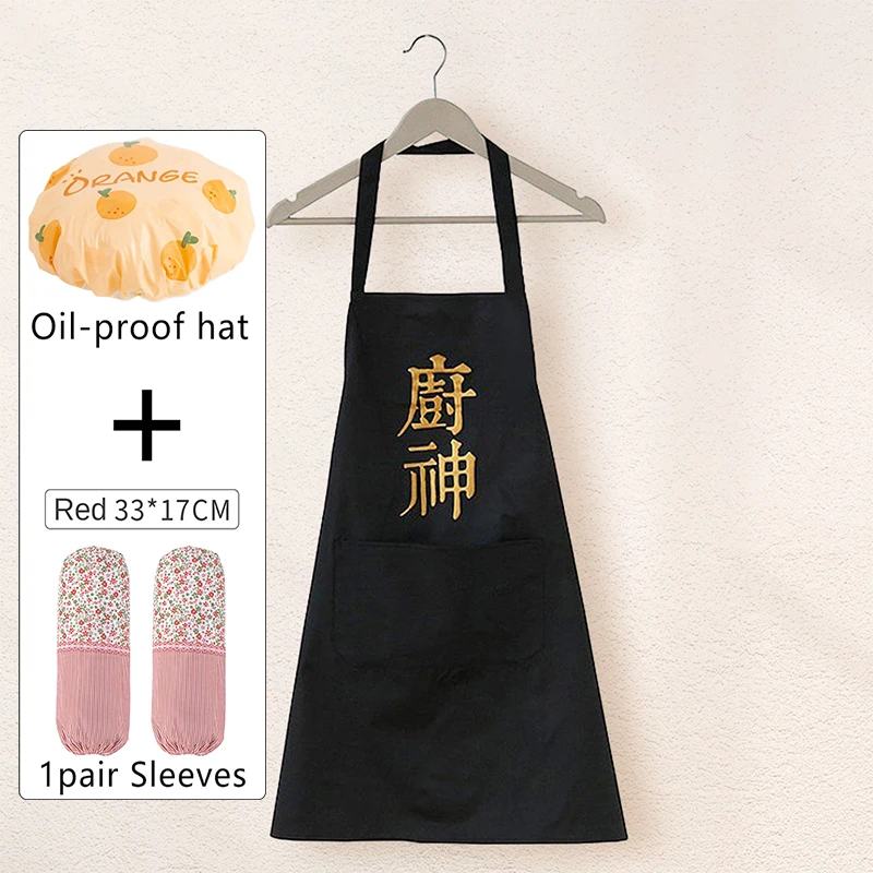 Apron For Kitchen God Foodie Apron For Men And Women Couple Waterproof Oil-proof Kitchen Cooking Sleeveless Apron