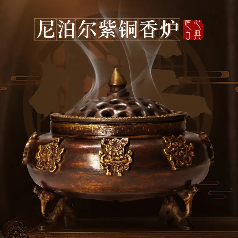 Nepal Handmade Tripod Incense Burner Aroma Diffuser Home Tea Decor