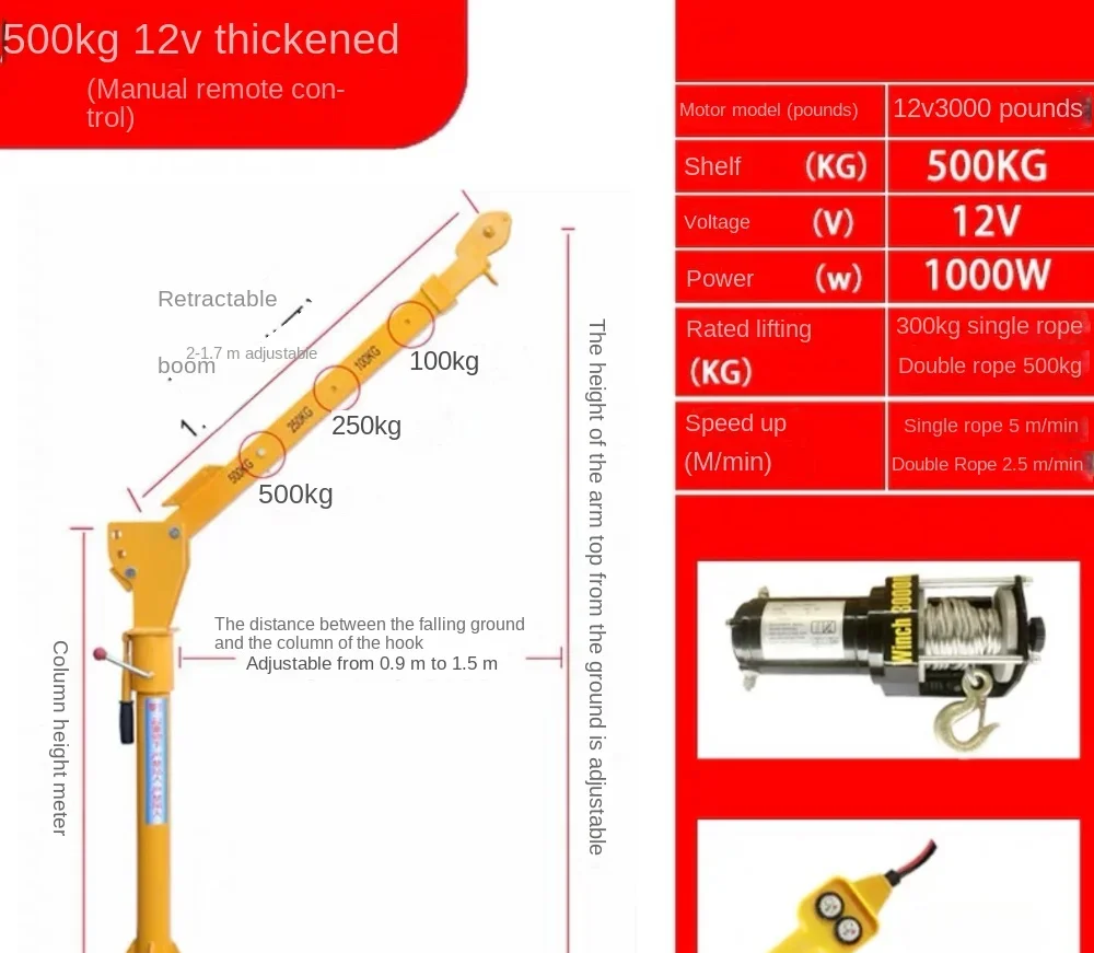 for Vehicle-mounted crane 12v24v truck-mounted crane 500 kg 1 ton car  cantilever  small truck hoist