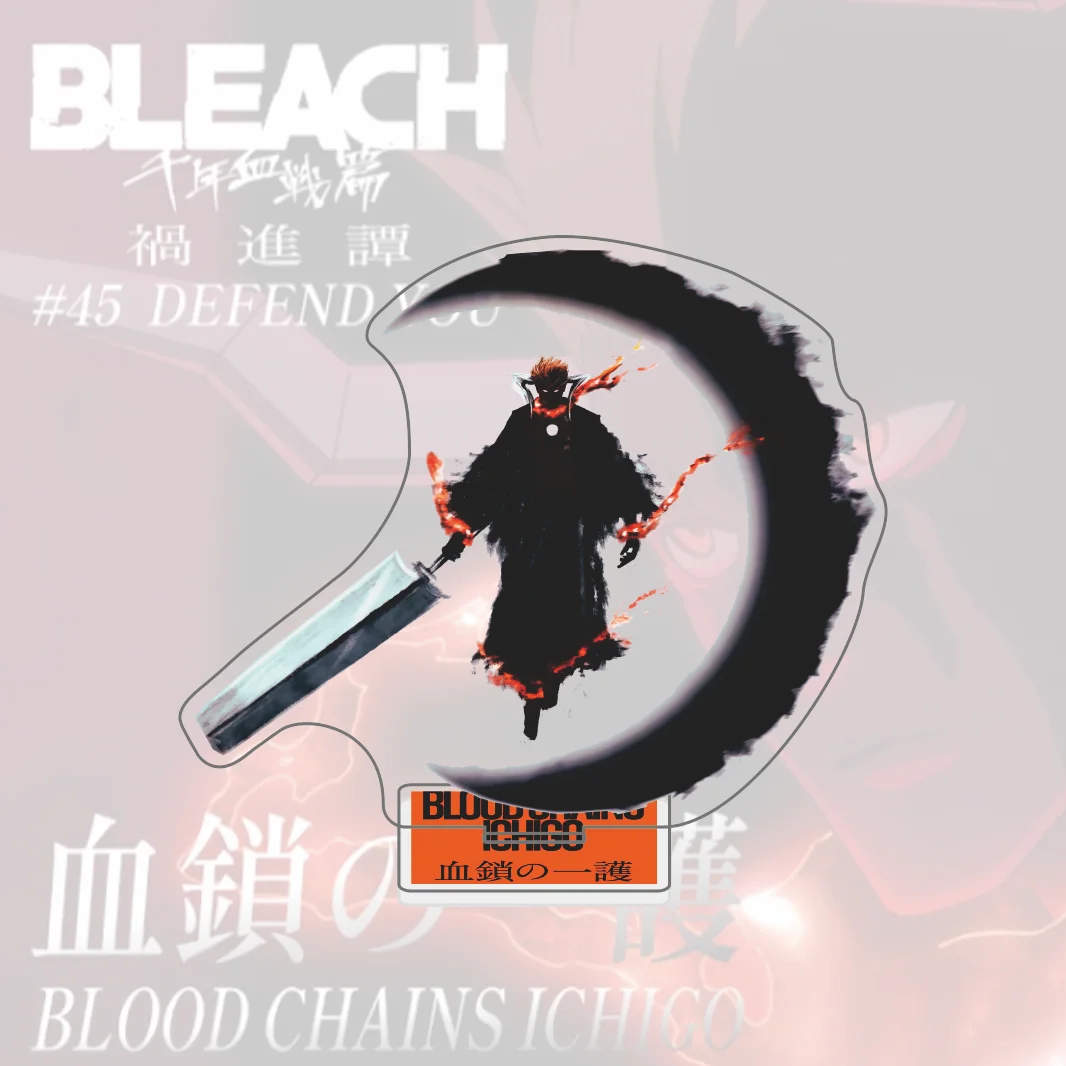 Acrylic Stand: Bleach TYBW Ichigo Kurosaki Hollow Form Final Bankai Figure Plate, Desktop Display, Limited Edition Keychain view 3