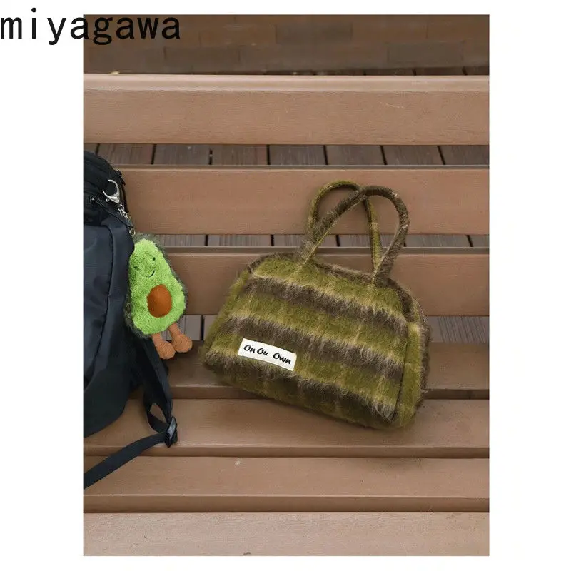 Miyagawa Mini borsa per ragazze 2023 nuova borsa in peluche autunno e inverno borsa a tracolla singola di alta qualità borsa a tracolla portatile