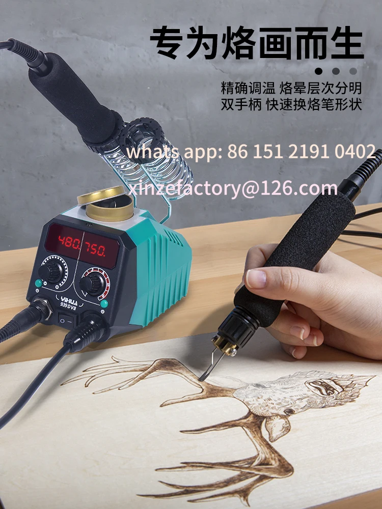 

Customizable temperature adjustable machine wood plate heat transfer electric soldering iron heating