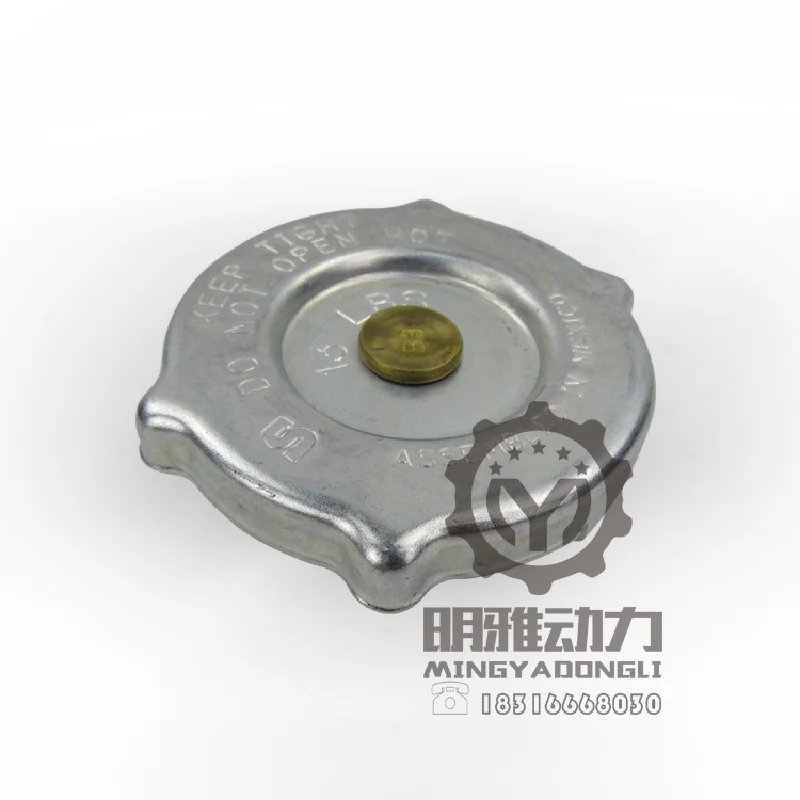 For Caterpillar 320D/329D/330D/336D radiator cap C7/C9/C6.4 engine radiator cap