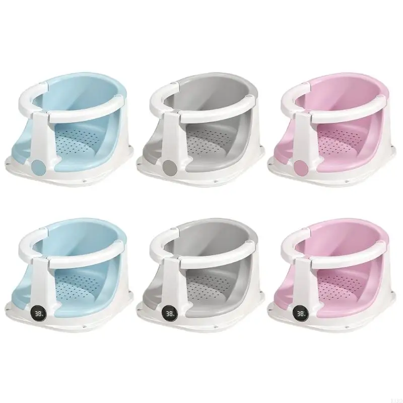 

Toddler Bath Chair for Baby 6+ Months Hollowed Out Nonslip Bottom Bathtub Chair