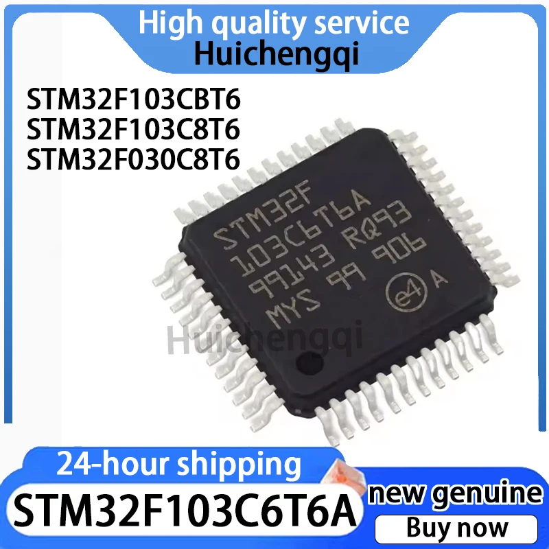 1PCS Original Genuine STM32F103C6T6A STM32F103CBT6 STM32F103C8T6 STM32F030C8T6 Microcontroller Chip