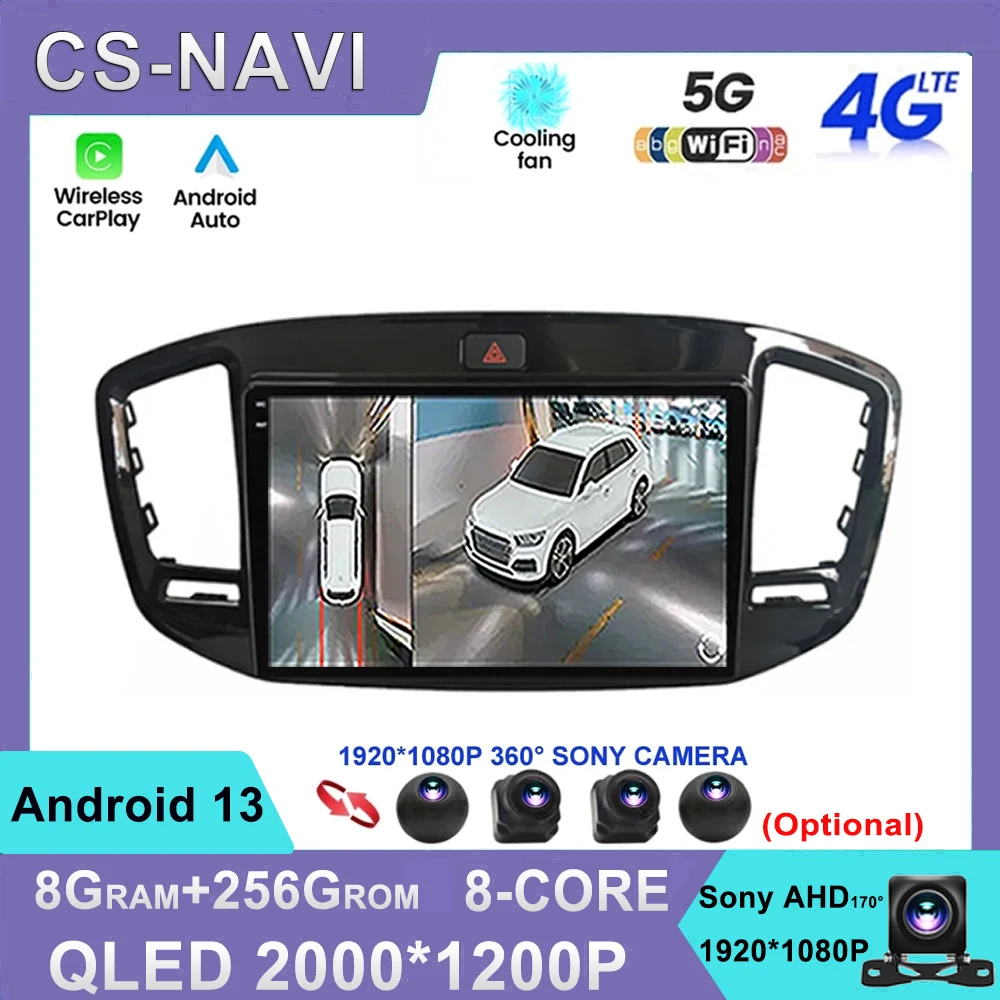 

Android 13 For Geely Emgrand X7 Vision X6 Haoqing SUV 2014-2020 Car Radio Multimedia Player GPS Navigation Carplay Auto WIFI 4G