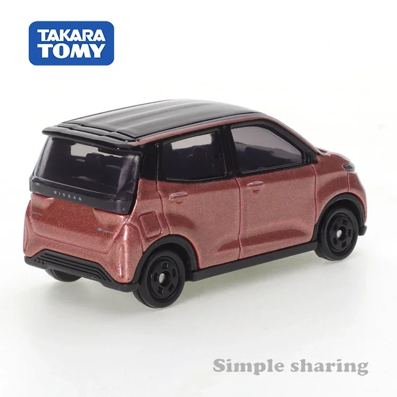 Takara Tomy Tomica No.8 닛산 사쿠라 어린이 장난감, 자동차 다이캐스트 금속 모델, 자동차 친구 선물 수집 장식품