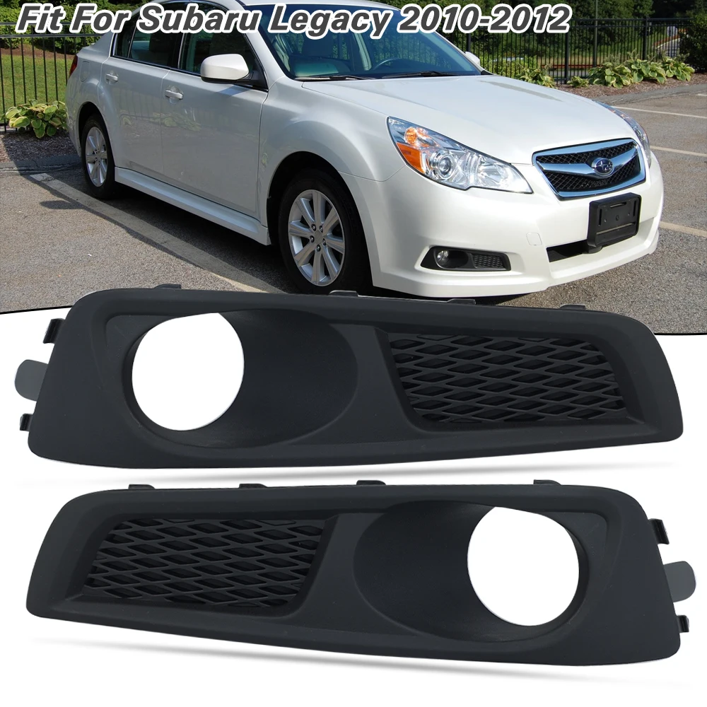 

For Subaru Legacy 2010-2012 Fog Light Cover Fog Lamp Cover Grill Bezel Headlight Front Bumper Trim 57731AJ19A Car Accessories