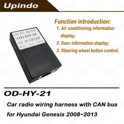 CAN Bus Box Decoder Adapter for Hyundai Genesis 2008-2013 Car Android Head Unit Radio