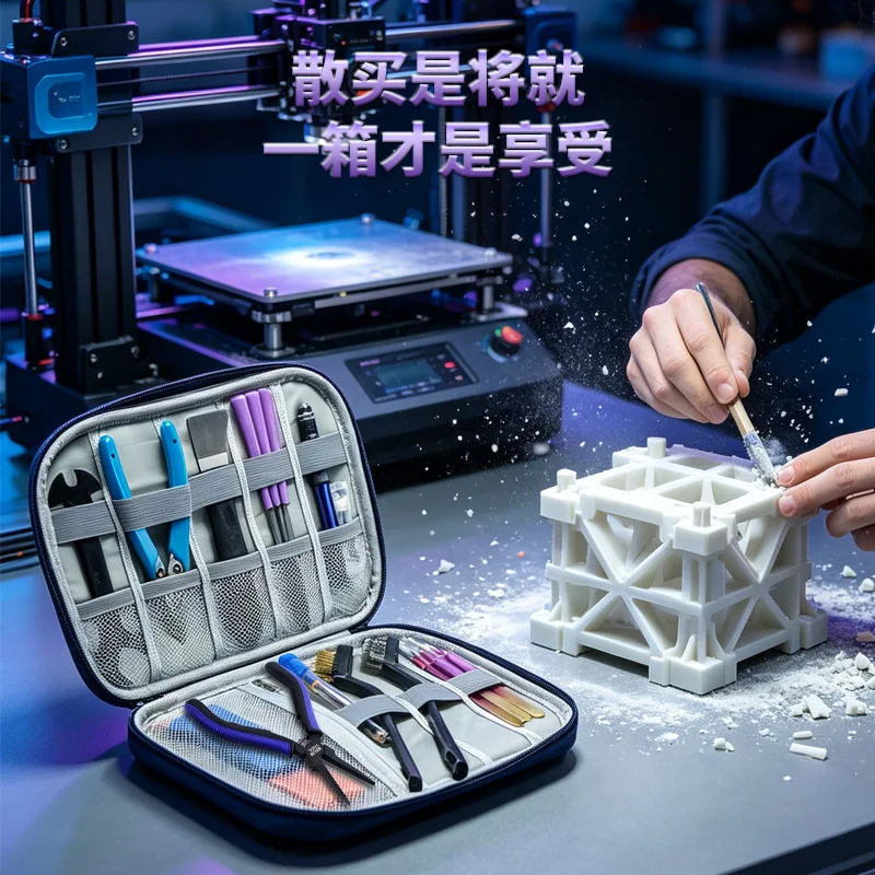 kit-di-strumenti-per-la-stampa-3d-modello-di-supporto-per-la-rimozione-sbavatura-raschietto-e-manutenzione-degli-ugelli