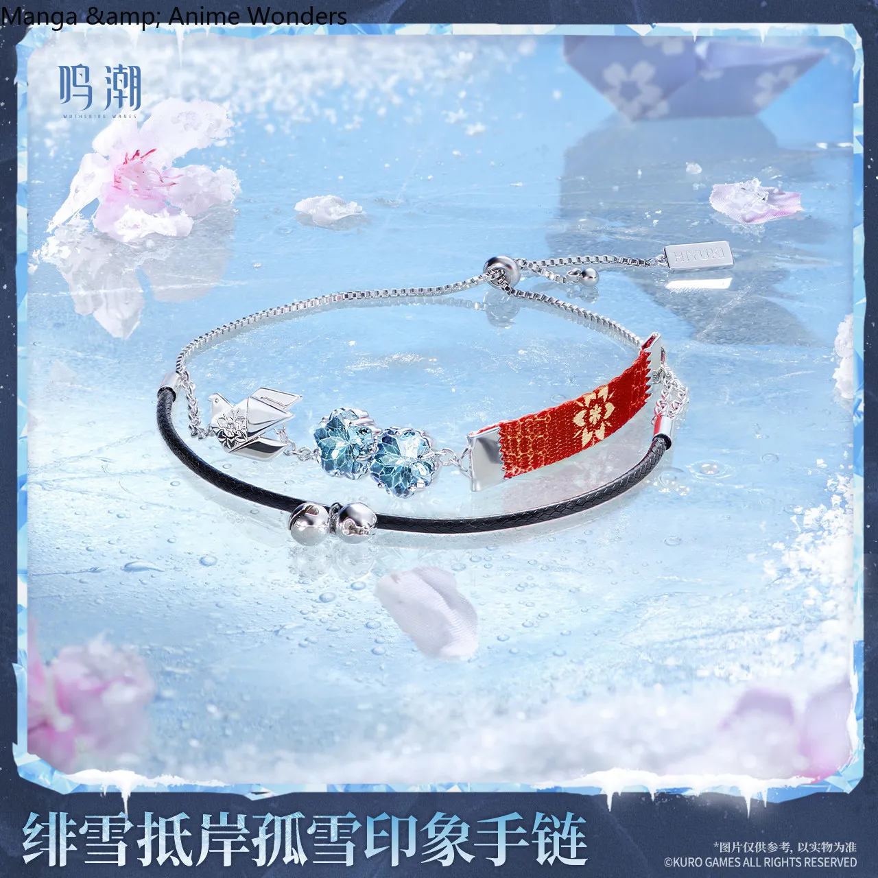 

Official Genuine Pre-sale Hiyuki Wuthering Waves Impression Bracelet Cosplay Accessories Halloween Gift Birthday Game Anime