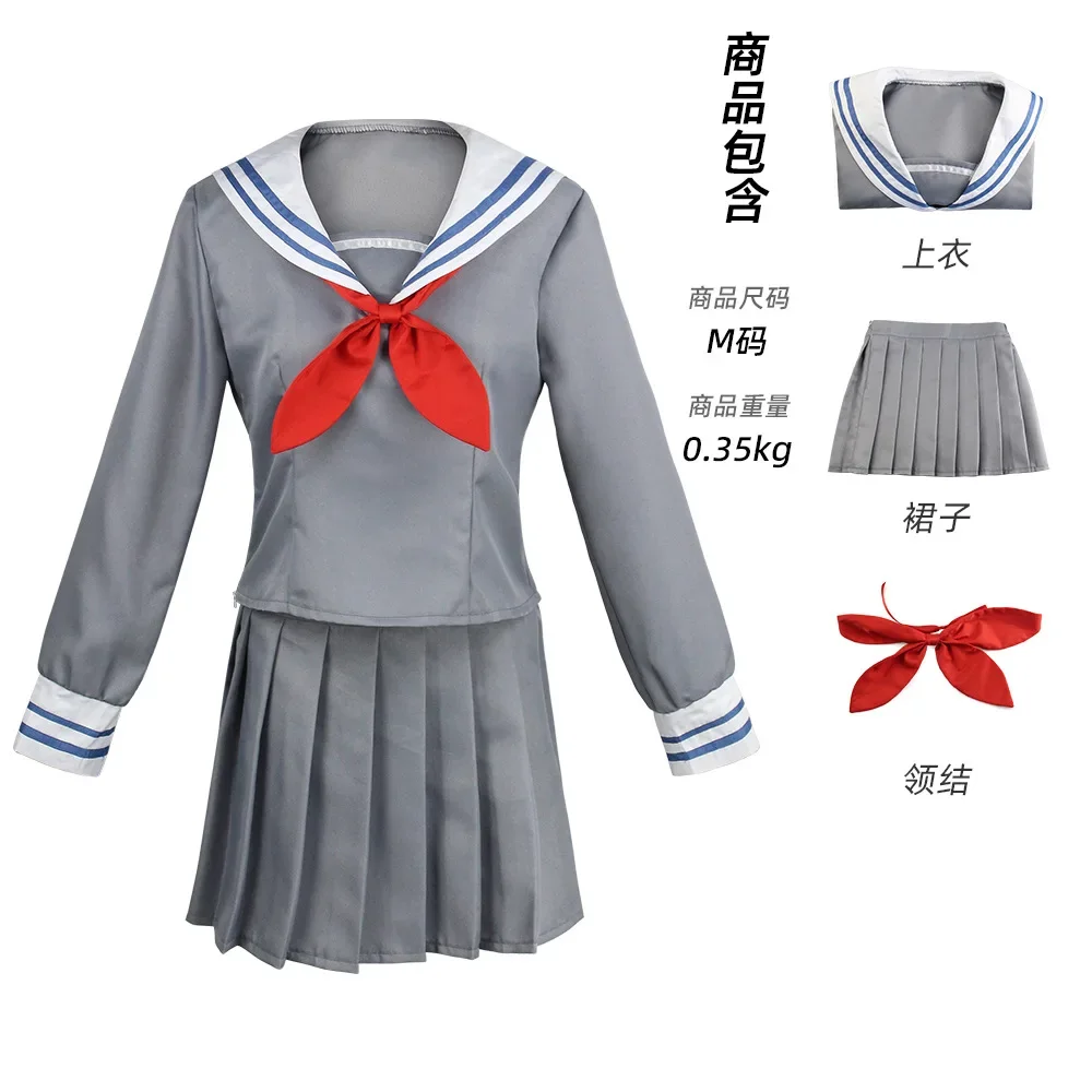 2025 JK Uniform Project Sekai Colorful Stage Feat Costume Azusawa Kohane Hoshino Ichika Sailor Uniform Girls Wig Accessories