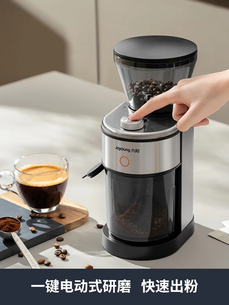 Electric Bean Grinder Coffee Bean Hand Punching Italian   Household Small Automatic Bean Grinder