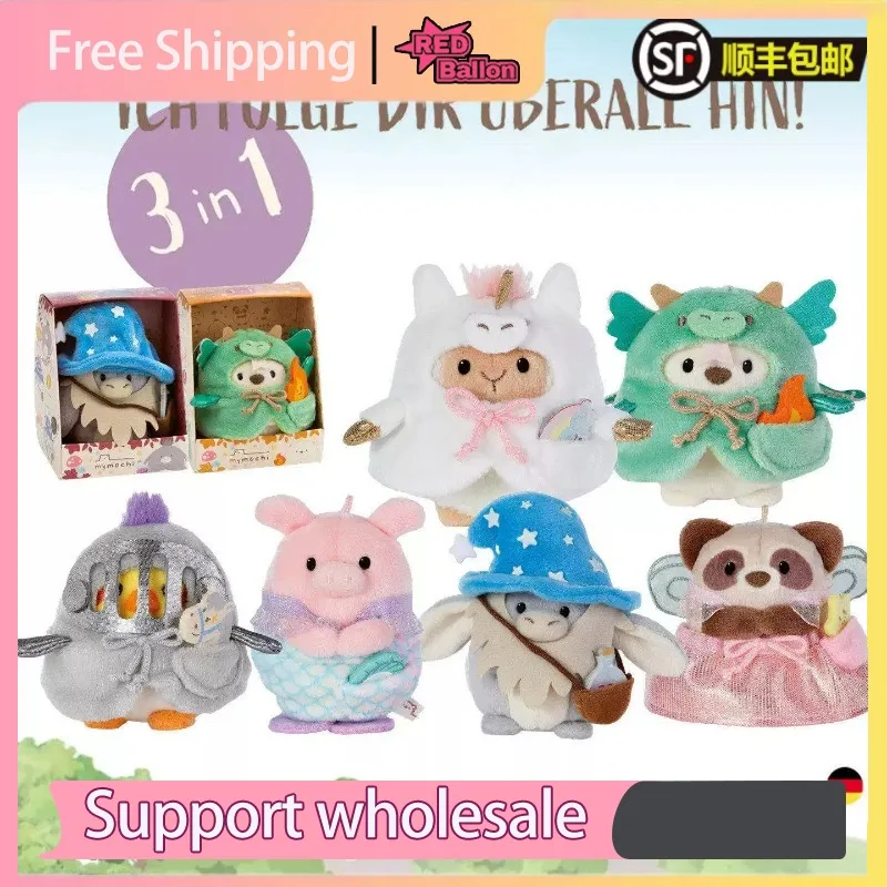 NICI MyMochi, muñeco de peluche para vestir, muñeco que cambia de ropa, lindo juguete mochi, animal de peluche suave, peluche coleccionable, NICI original.