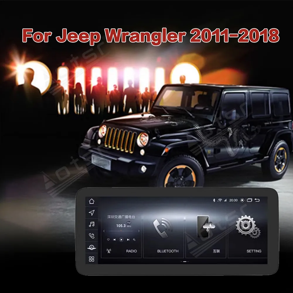 12.3 Inch Touch Screen Car Stereo Radio and LCD Instrument Panel  For Jeep Wrangler 2011-2018 Multimedia Player