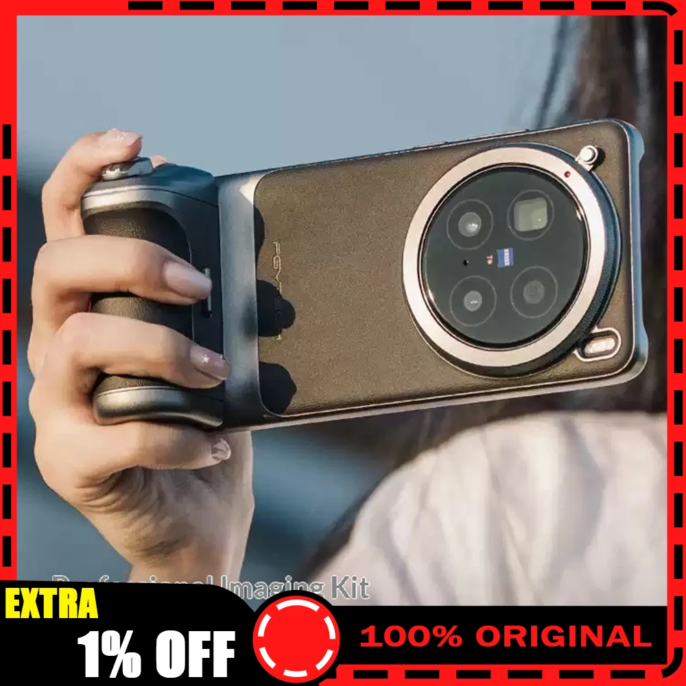 X200 Photography Kit - PGYTECH Professional Imaging Kit For vivo