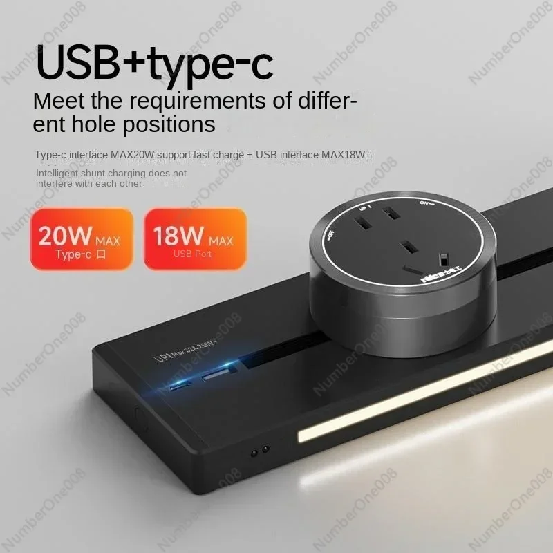 Movable Track Socket with Induction Lamp Kitchen Living Room Home Infrared Induction Slide Rail Power Strip Socket Factory