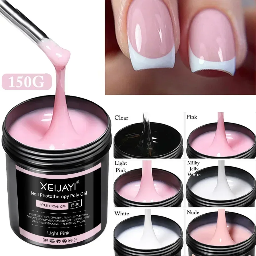 150g Extension French Acrylic Gel Soak Off UV LED Camouflage Color Hard Gel Jelly Fast Dry Nail Building Extend Gum Gel