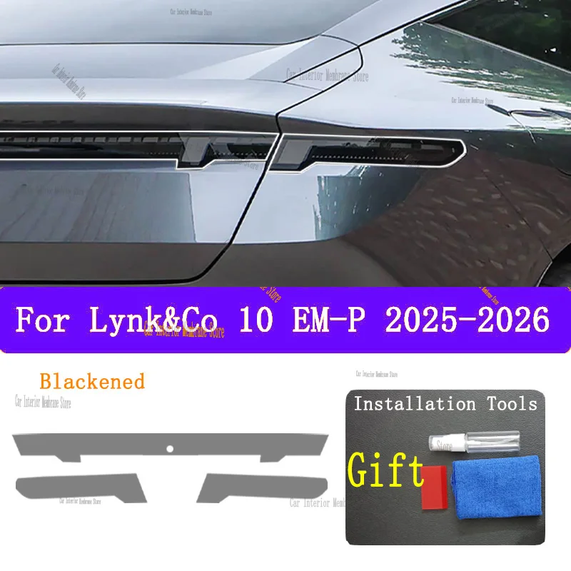 

For Lynk&Co 10 EM-P(2025-2026) Headlight film modification car sticker anti scratch special TPU transparent protective film