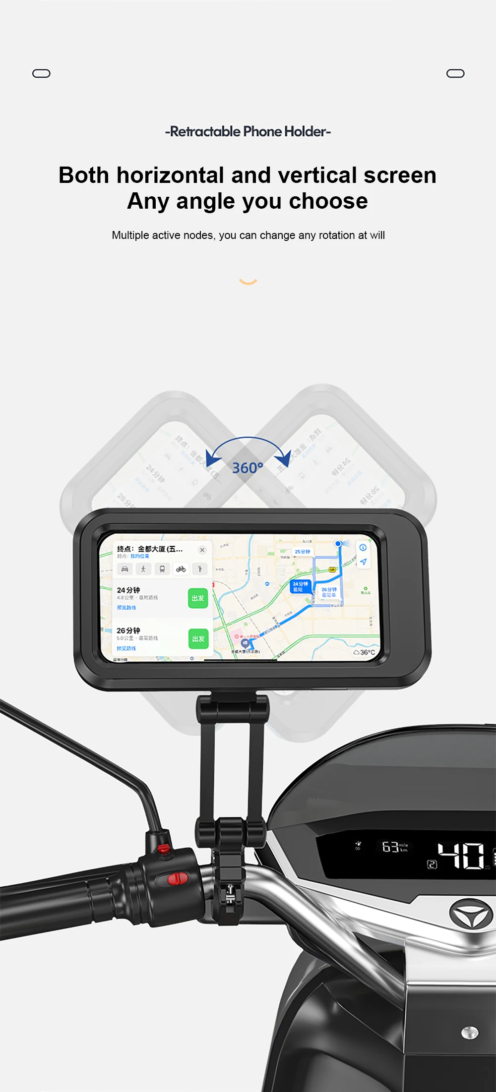 Wasserdichter Fahrrad-Handyhalter, unterstützt universelle Fahrradhalterung GPS 360 ° Drehbarer, verstellbarer Motorrad-Handyhalter – Detail 16