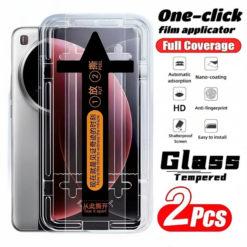 Xiaomi Premium Tempered Glass Screen Protector Set
