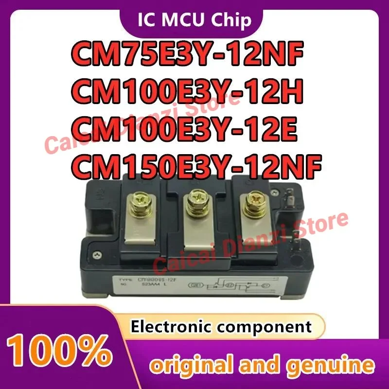 Elevator Special Module CM150E3Y-12E CM150E3Y-12H  CM150E3Y-12NF CM100E3Y-12E CM100E3Y-12H CM100E3Y-12NF CM75E3Y-12E CM75E3Y-12H