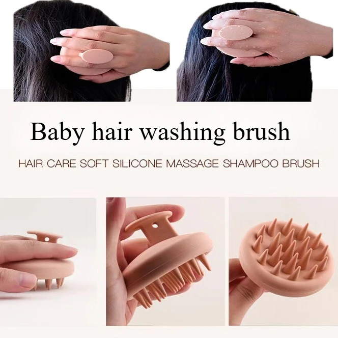 

Baby hair washing brush, silicone massage hair care comb, scalp cleaning brush, combs