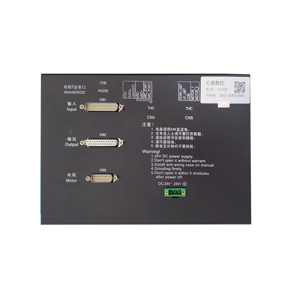 Newly Upgraded F2600 F2600t F2500ab Cnc Plasma Flame Plasma Gantry Cutting Machine Control Operating System