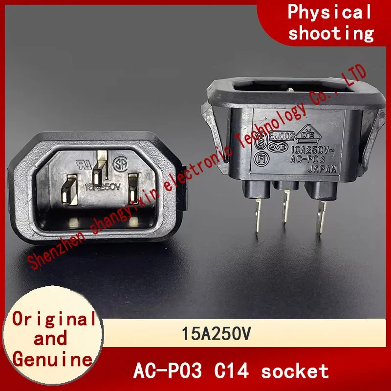 Original AC-P03 pure copper-plated nickel power supply C14 Pin-shaped socket socket 15A250V chassis CS05