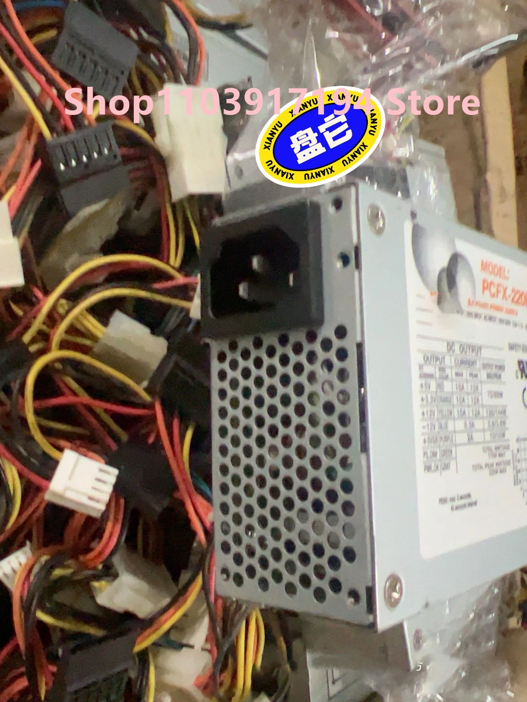 PCFX-220P Alimentatore per computer industriale PCFX-220P-X2S2 220W